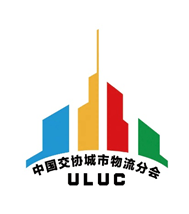 Urban Logistics Union of China