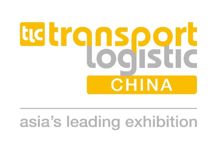 Logistics & Purchasing Federation Of Ningxia