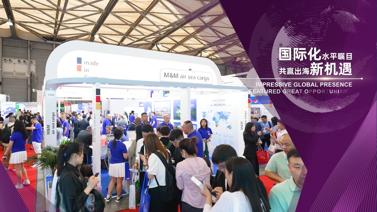 transport logistic China 2024
